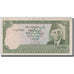 Billet, Pakistan, 10 Rupees, Undated (1981-82), KM:34, TB+