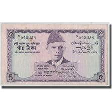Banknote, Pakistan, 5 Rupees, Undated (1966), KM:15, VF(20-25)