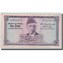 Banknote, Pakistan, 5 Rupees, Undated (1966), KM:15, VF(20-25)