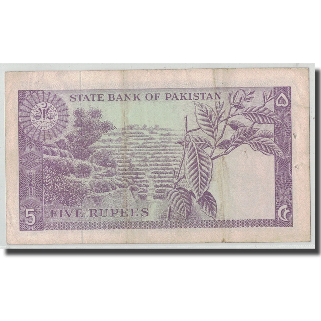 Banknote, Pakistan, 5 Rupees, Undated (1966), KM:15, VF(20-25)