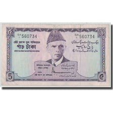 Banknote, Pakistan, 5 Rupees, Undated (1966), KM:15, VF(20-25)