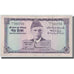 Banknote, Pakistan, 5 Rupees, Undated (1966), KM:15, VF(20-25)
