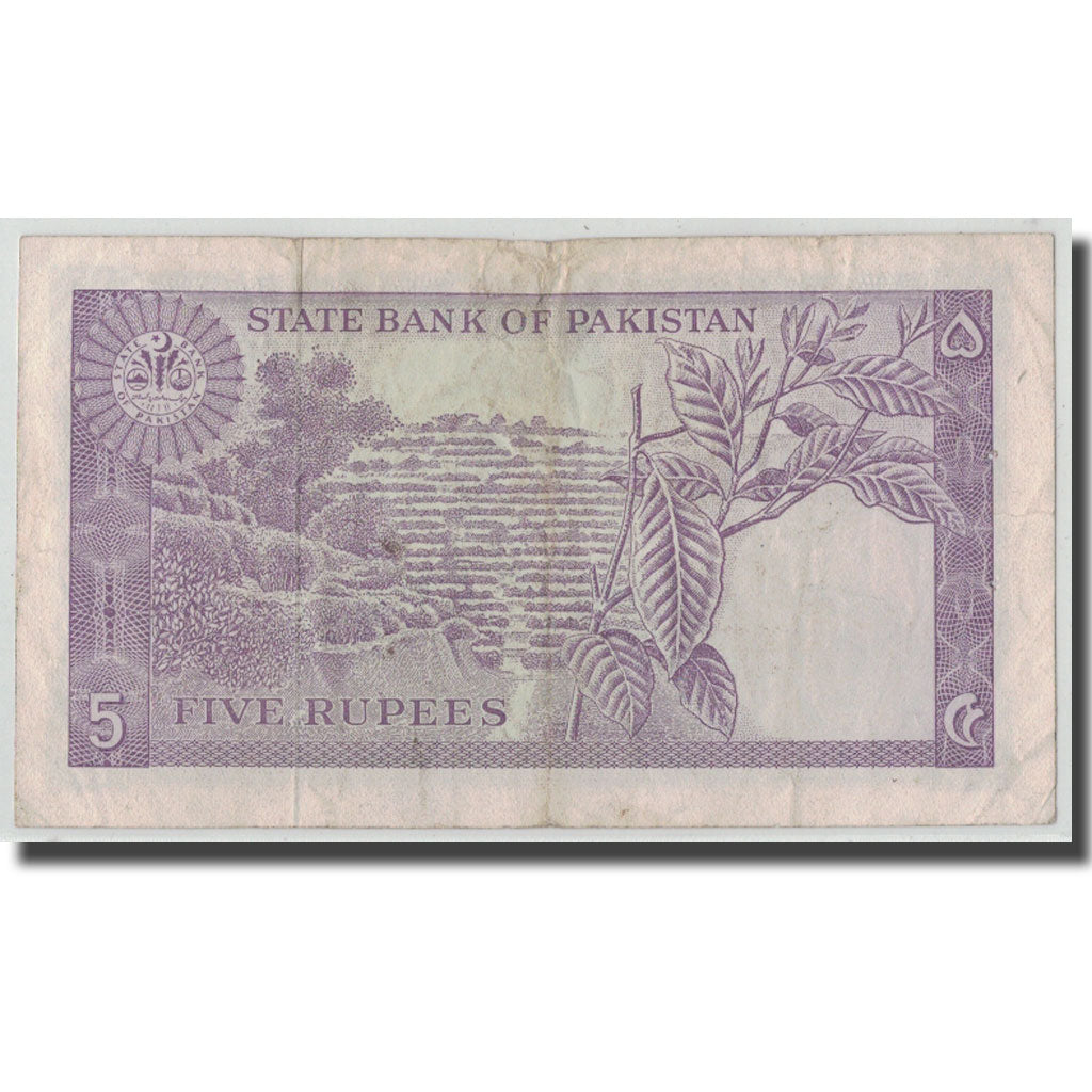 Banknote, Pakistan, 5 Rupees, Undated (1966), KM:15, VF(20-25)