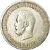 Monnaie, Russie, Nicholas II, Rouble, Paris, TB, Argent