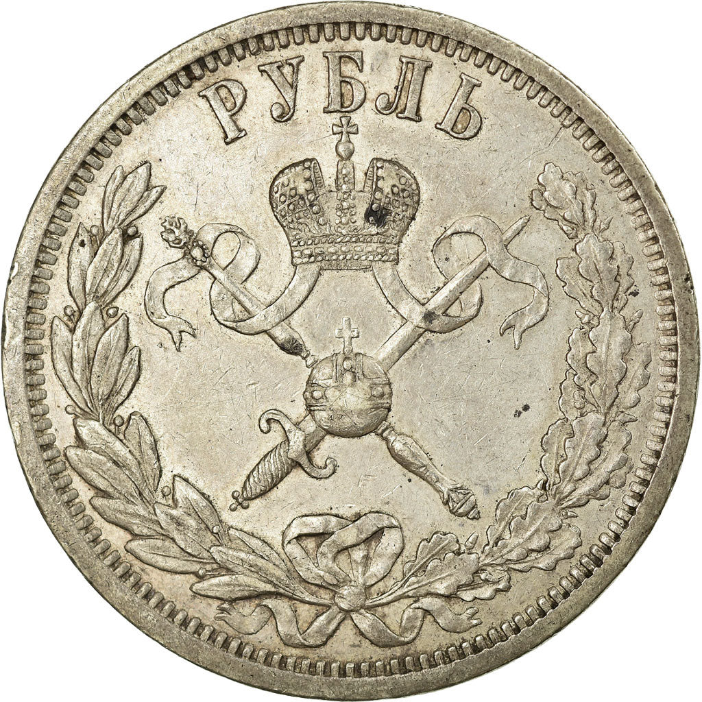 Coin, Russia, Nicholas II, Rouble, Paris, VF(20-25), Silver