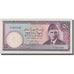 Biljet, Pakistan, 50 Rupees, Undated (1986- ), KM:40, TTB+