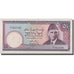Banknote, Pakistan, 50 Rupees, Undated (1986- ), KM:40, AU(50-53)