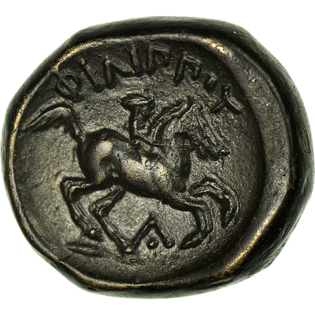 Coin, Kingdom of Macedonia, Philippe II (359-336 BC), Apollo, Bronze