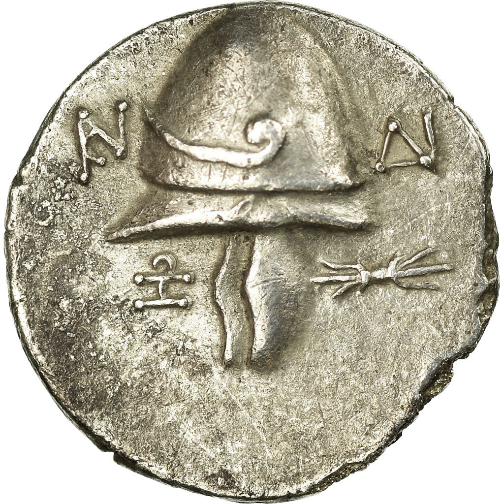 Coin, Kingdom of Macedonia, Tetrobol, Amphipolis, AU(50-53), Silver