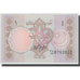 Banknote, Pakistan, 1 Rupee, Undated (1983- ), KM:27j, UNC(63)