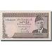 Biljet, Pakistan, 5 Rupees, Undated (1976-84), KM:28, SPL