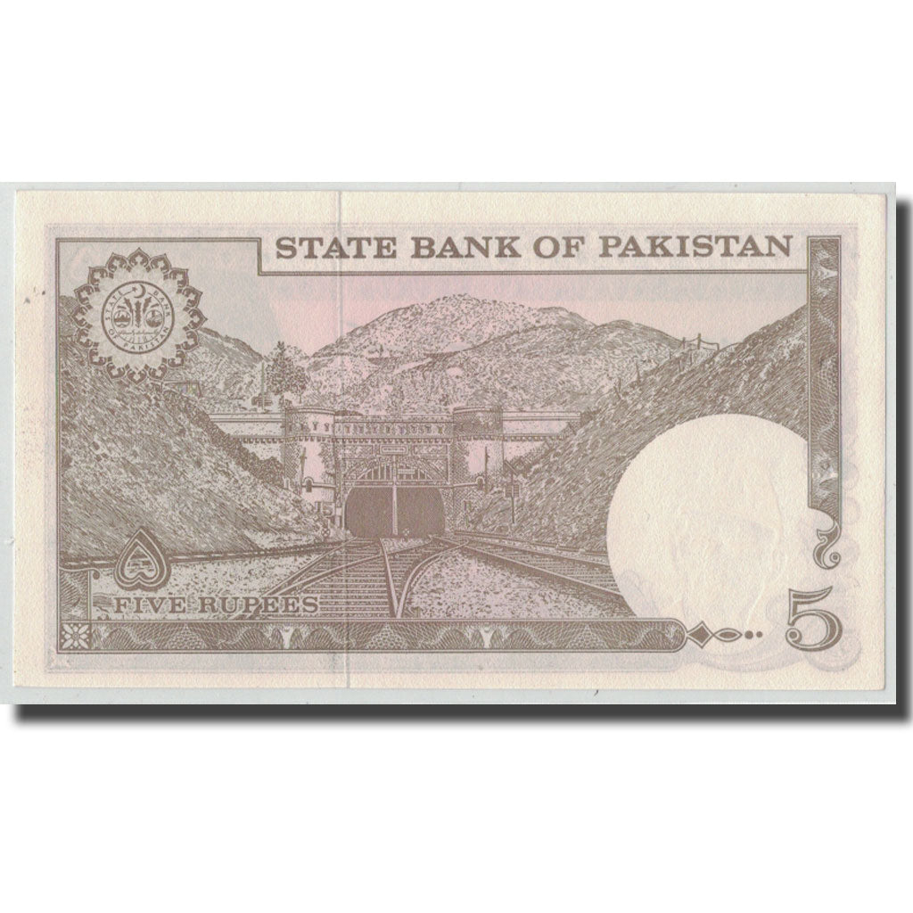 Banknote, Pakistan, 5 Rupees, Undated (1976-84), KM:28, UNC(63)