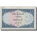 Banknote, Pakistan, 1 Rupee, Undated (1964), KM:9a, VF(30-35)