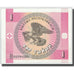 Banconote, Kirghizistan, 1 Tyiyn, KM:1, FDS