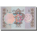 Banknote, Pakistan, 1 Rupee, KM:26b, UNC(60-62)