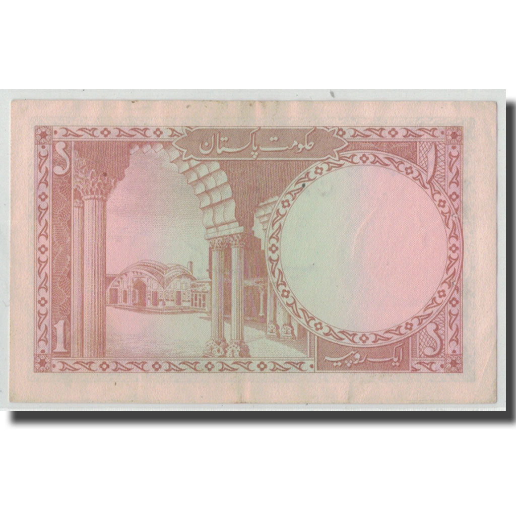 Banknote, Pakistan, 1 Rupee, KM:10b, EF(40-45)