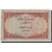 Banknot, Pakistan, 1 Rupee, Undated, KM:10a, F(12-15)