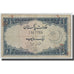 Banknote, Pakistan, 1 Rupee, KM:9, F(12-15)