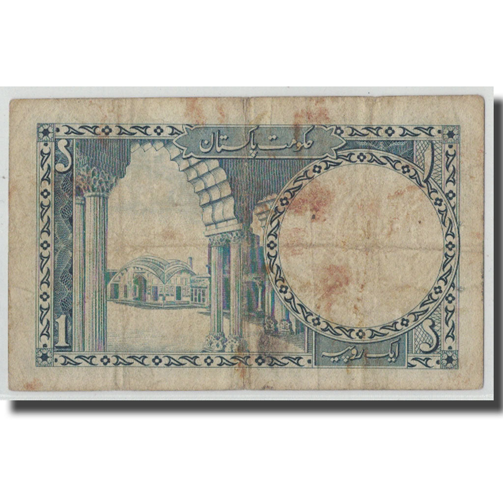 Banknote, Pakistan, 1 Rupee, KM:9, F(12-15)