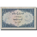 Banknote, Pakistan, 1 Rupee, KM:9, VF(20-25)