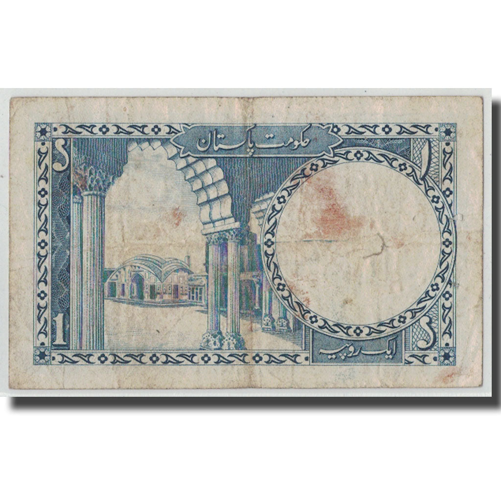 Banknote, Pakistan, 1 Rupee, KM:9, VF(20-25)
