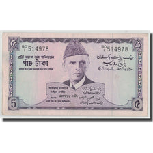 Banconote, Pakistan, 5 Rupees, KM:15, BB