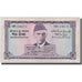 Banknote, Pakistan, 5 Rupees, KM:15, EF(40-45)