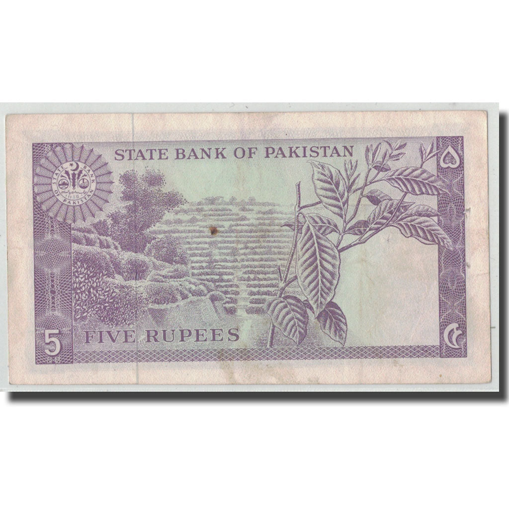 Banconote, Pakistan, 5 Rupees, KM:15, BB