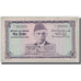Banknote, Pakistan, 5 Rupees, KM:15, VF(20-25)