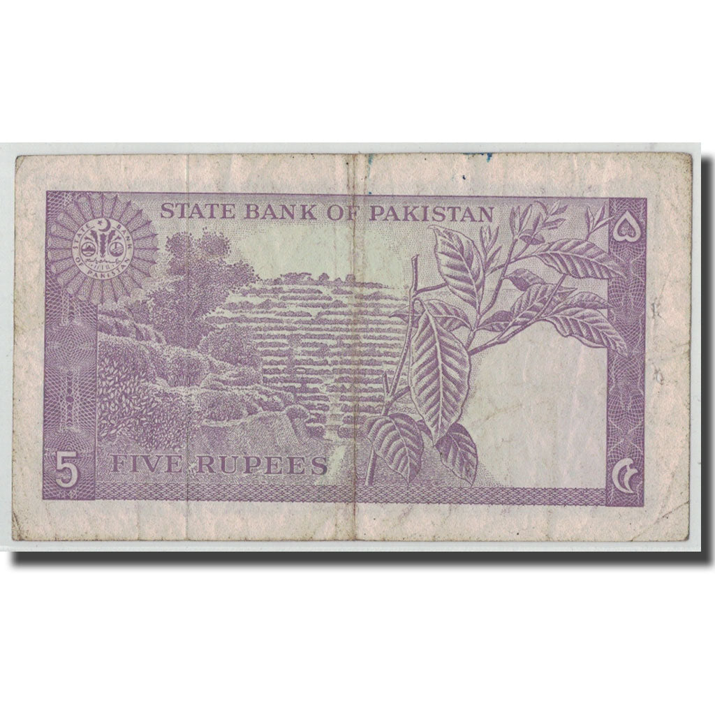 Banknote, Pakistan, 5 Rupees, KM:15, VF(20-25)