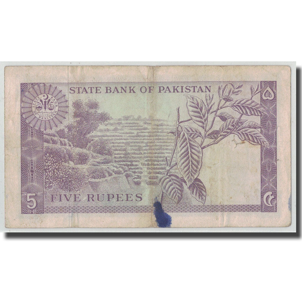 Banknote, Pakistan, 5 Rupees, KM:15, VF(20-25)