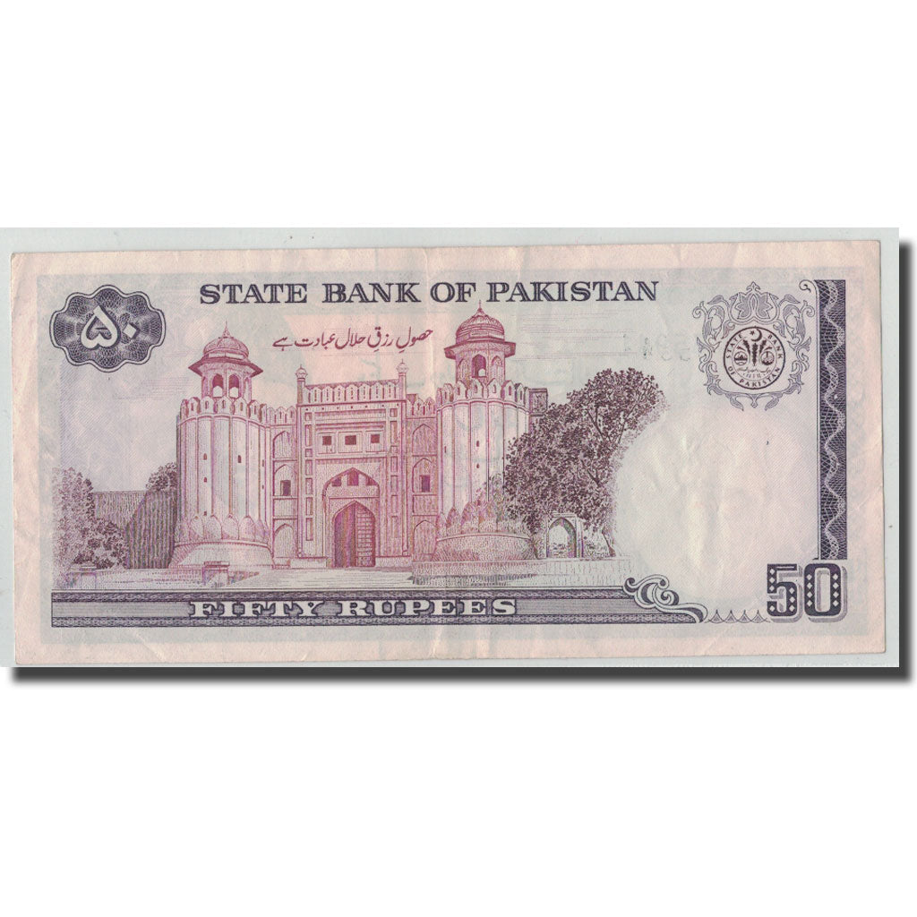 Banknote, Pakistan, 50 Rupees, KM:40, EF(40-45)