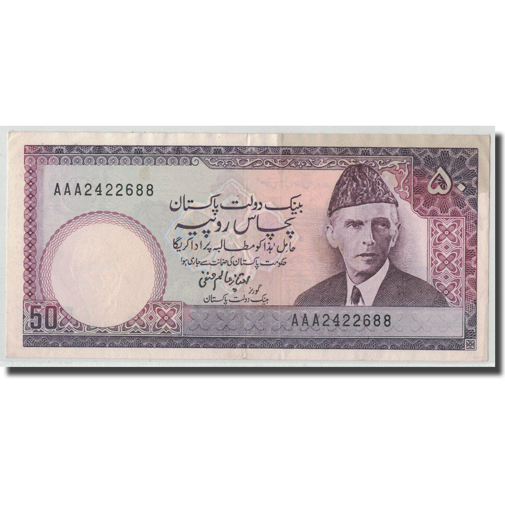 Geldschein, Pakistan, 50 Rupees, KM:40, SS