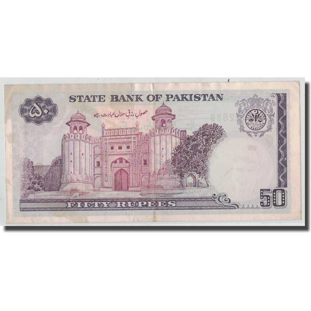 Geldschein, Pakistan, 50 Rupees, KM:40, SS