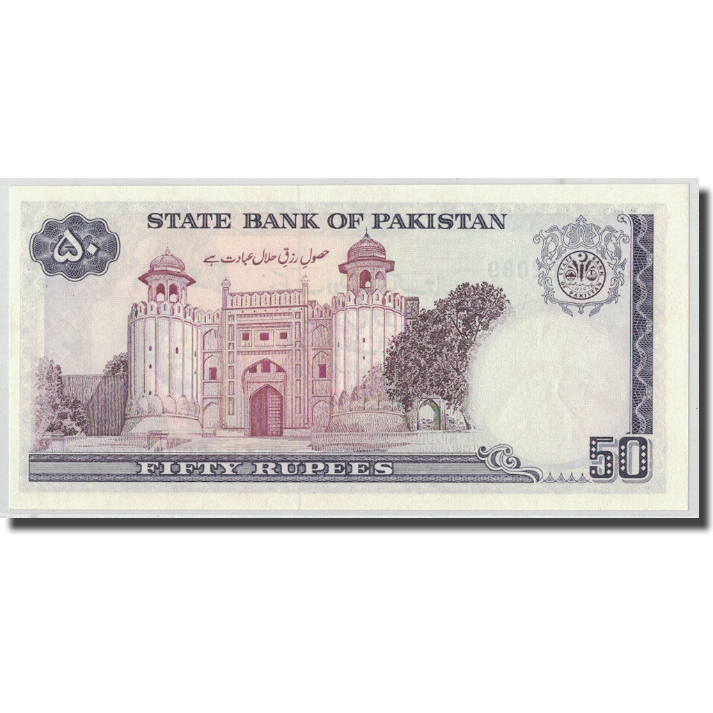 Geldschein, Pakistan, 50 Rupees, KM:40, UNZ-