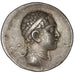 Bactriane (Kingdom of), Euthydemos II, Euthydemos II, Baktria, Tetradrachm,...
