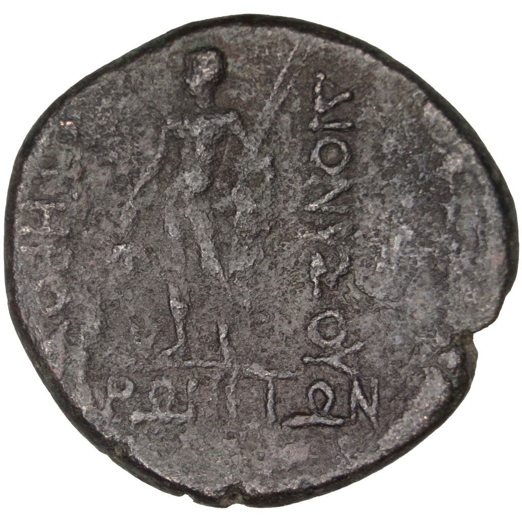 Thrace, Maroneia, Helios, Bronze, VF(30-35), Bronze, 11.40