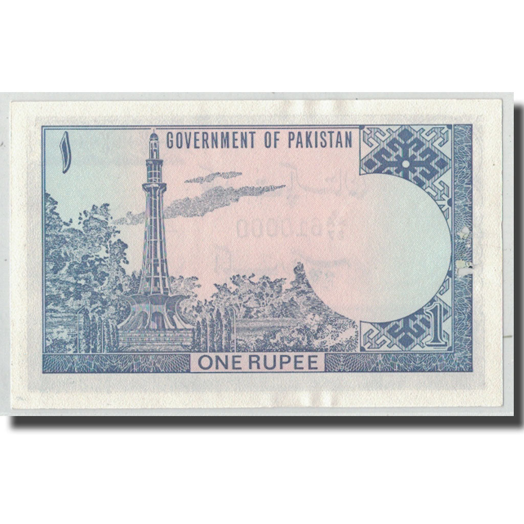 Billet, Pakistan, 1 Rupee, KM:24a, SUP