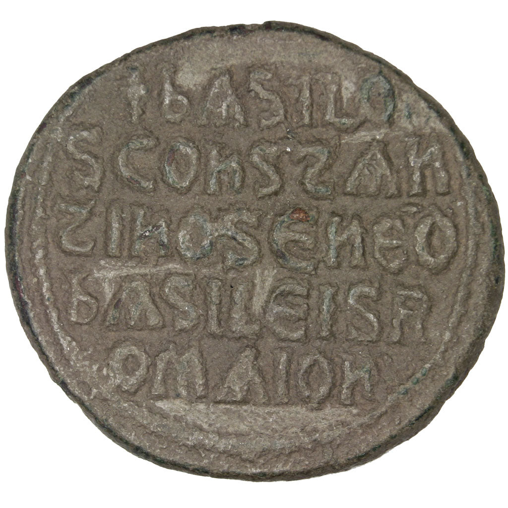 Basil I the Macedonian 867-886, Follis, Constantinople, EF(40-45), Copper, Sear.