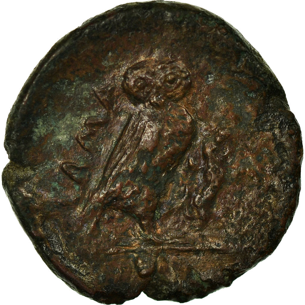 Coin, Sicily, Kamarina, Medusa, Onkia, EF(40-45), Copper