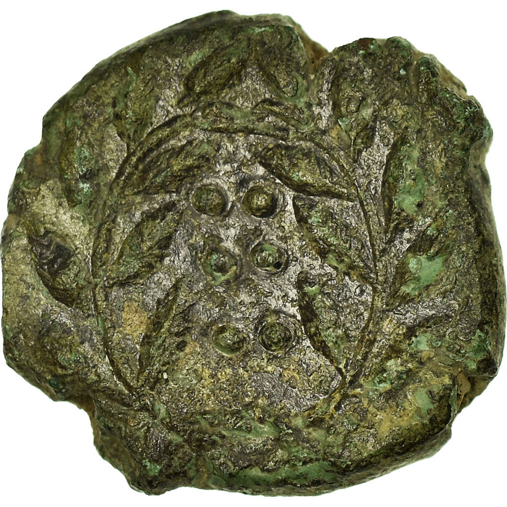 Coin, Sicily, Himera, Nymph, Hemilitron, 420-410, Himera, EF(40-45), Bronze, SNG