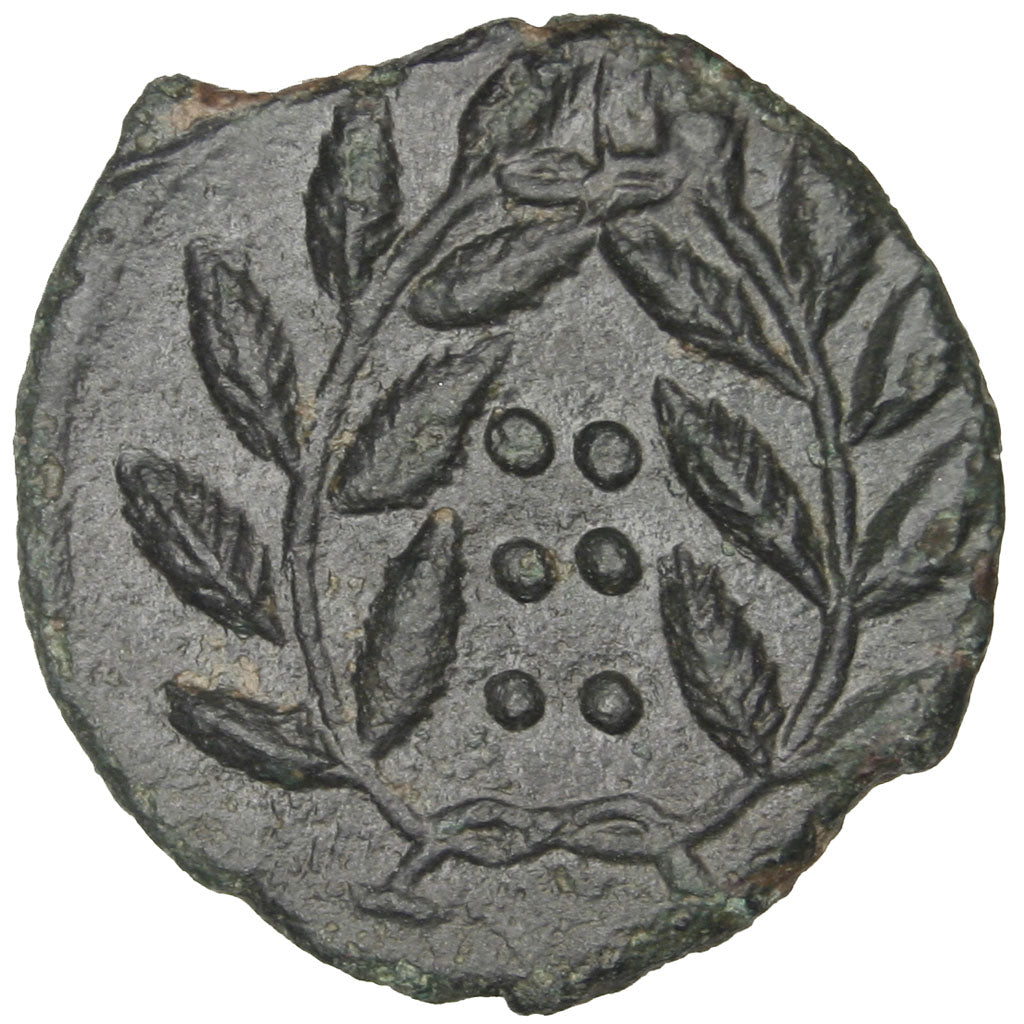 Sicile, Himère, Hemilitron