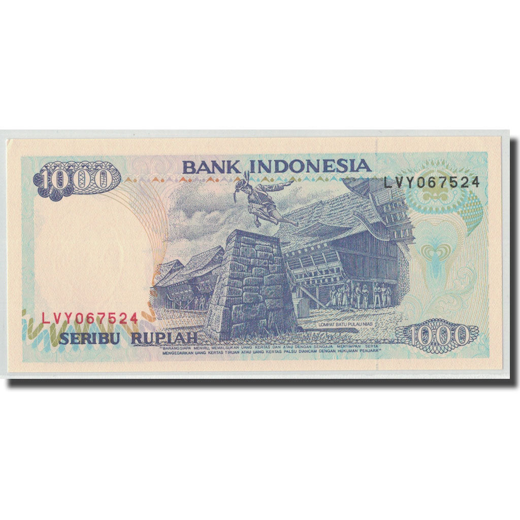 Billet, Indonésie, 1000 Rupiah, 1994, KM:129c, NEUF