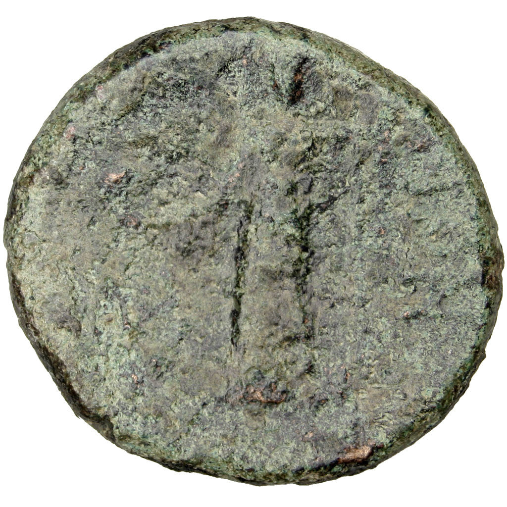 Coin, Sicily, Leontini, Apollo, Bronze, Leontini, VF(30-35), Bronze