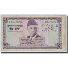 Banknote, Pakistan, 5 Rupees, KM:15, F(12-15)