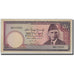 Biljet, Pakistan, 50 Rupees, KM:40, TTB