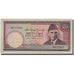Biljet, Pakistan, 50 Rupees, KM:40, TTB