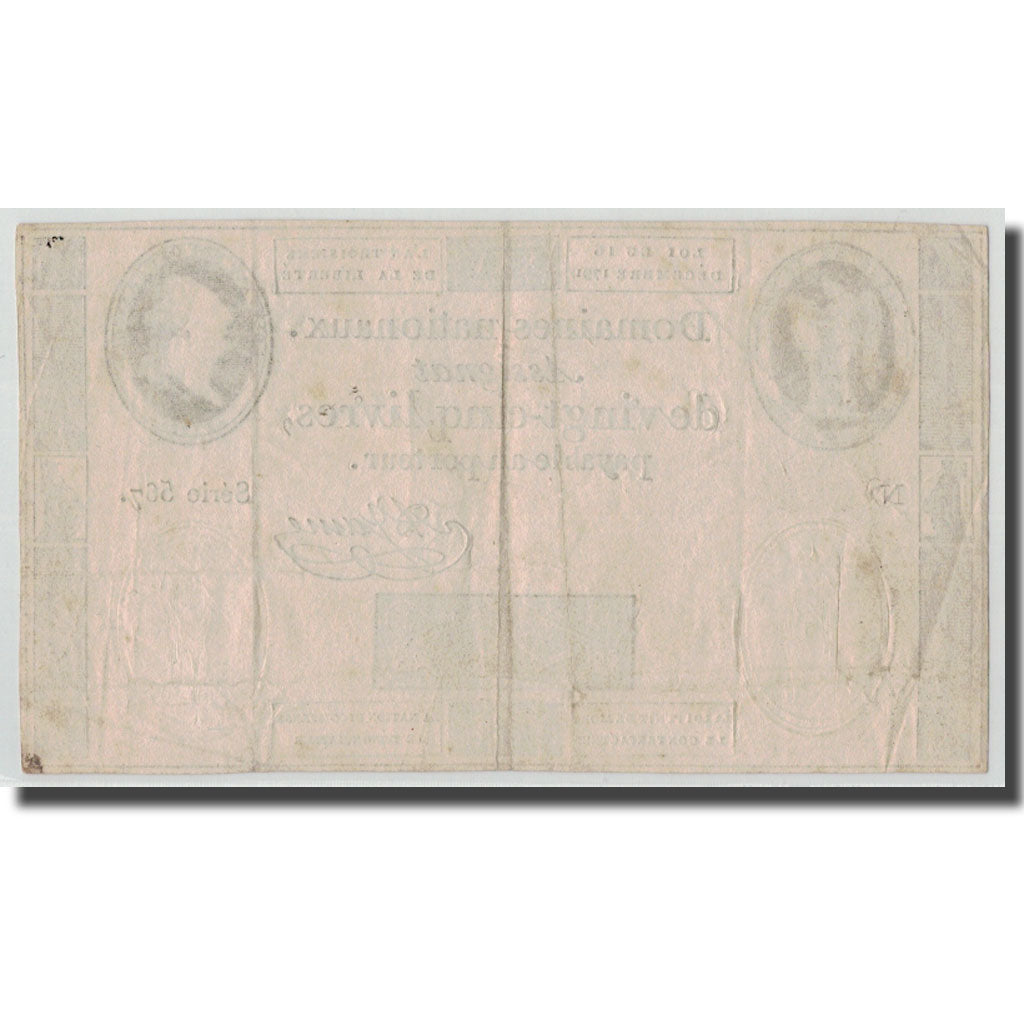 France, 25 Livres, 1791, A.Jame, 1791-12-16, VF(30-35), KM:A52, Lafaurie:147