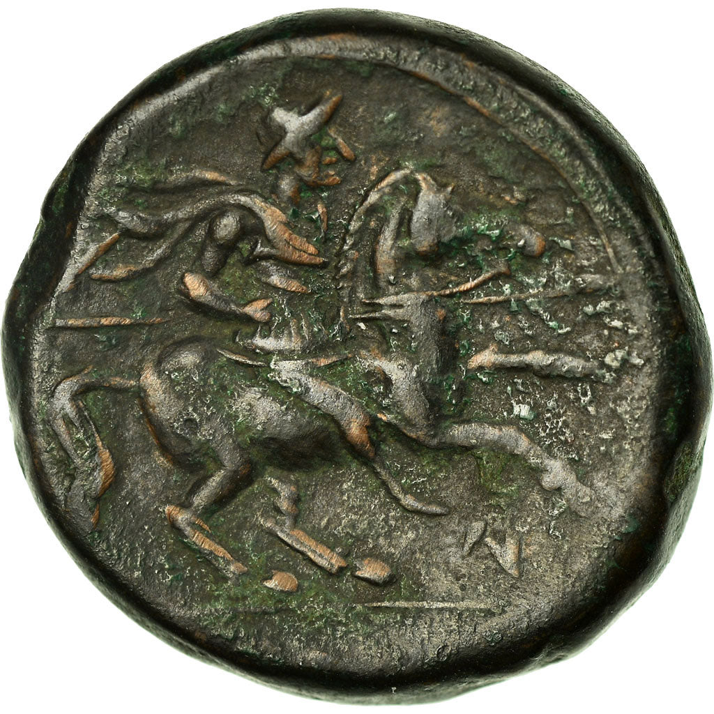 Coin, SICILIA, Syracuse, Hieron II, Double Litra, Syracuse, EF(40-45), Bronze