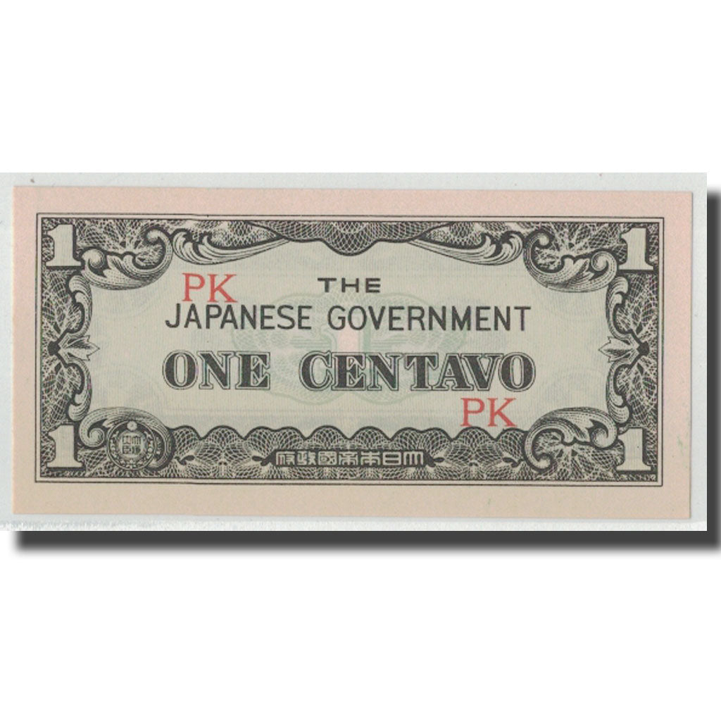 Geldschein, Philippinen, 1 Centavo, KM:102a, UNZ